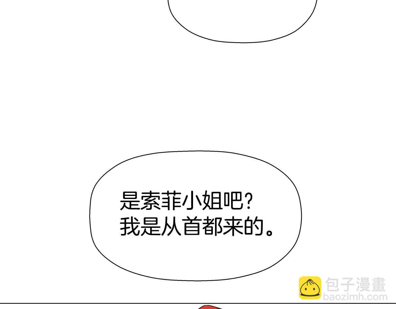 第1话 大病初愈197