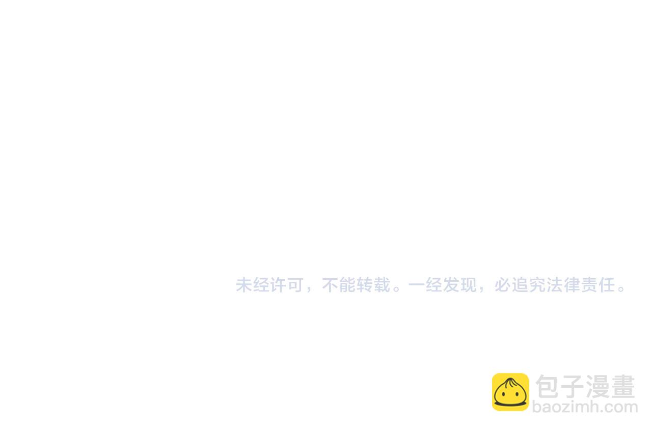 第1话 大病初愈210