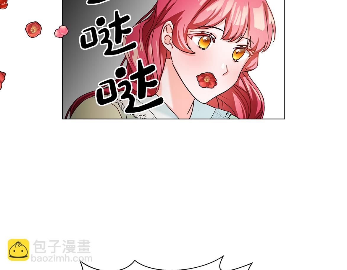 第1话 大病初愈217