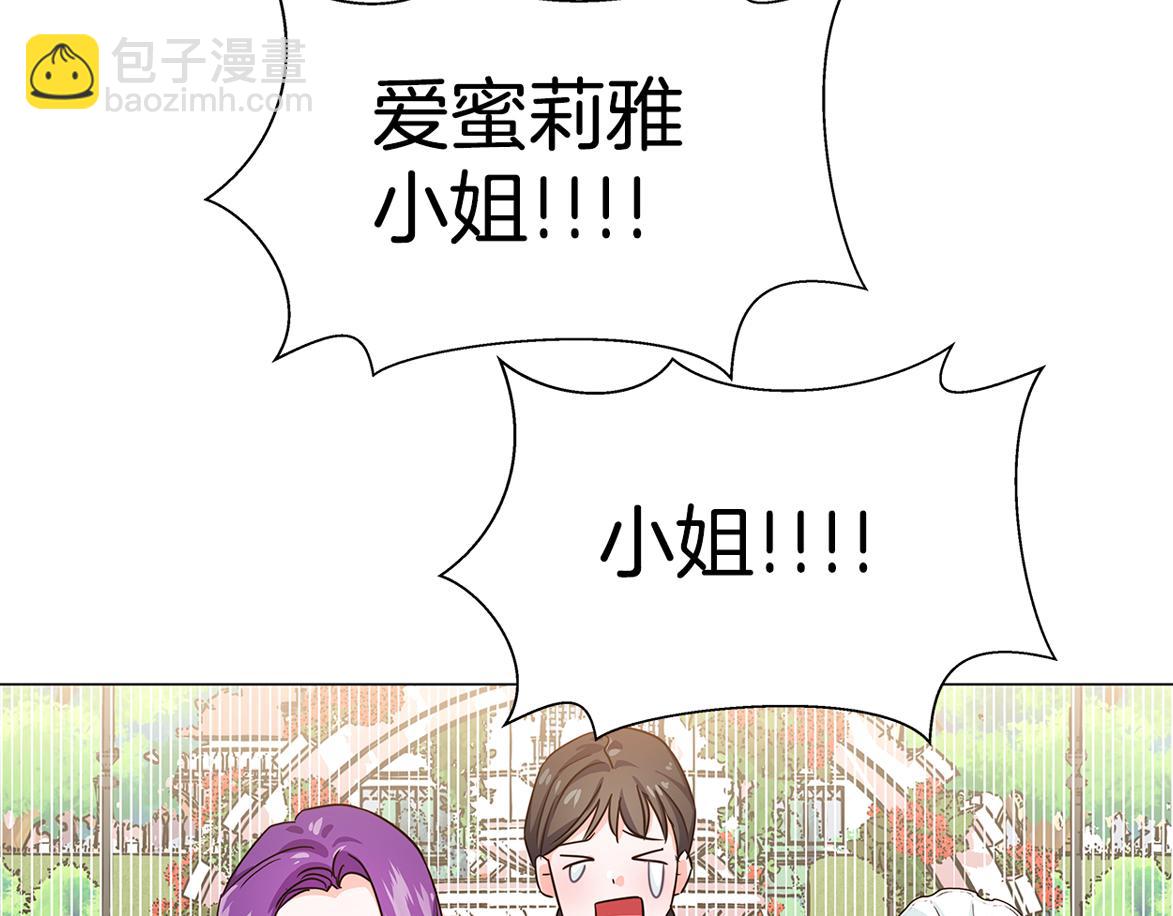 第1话 大病初愈218