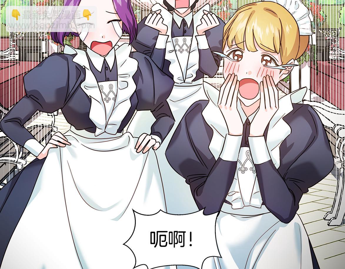 第1话 大病初愈219