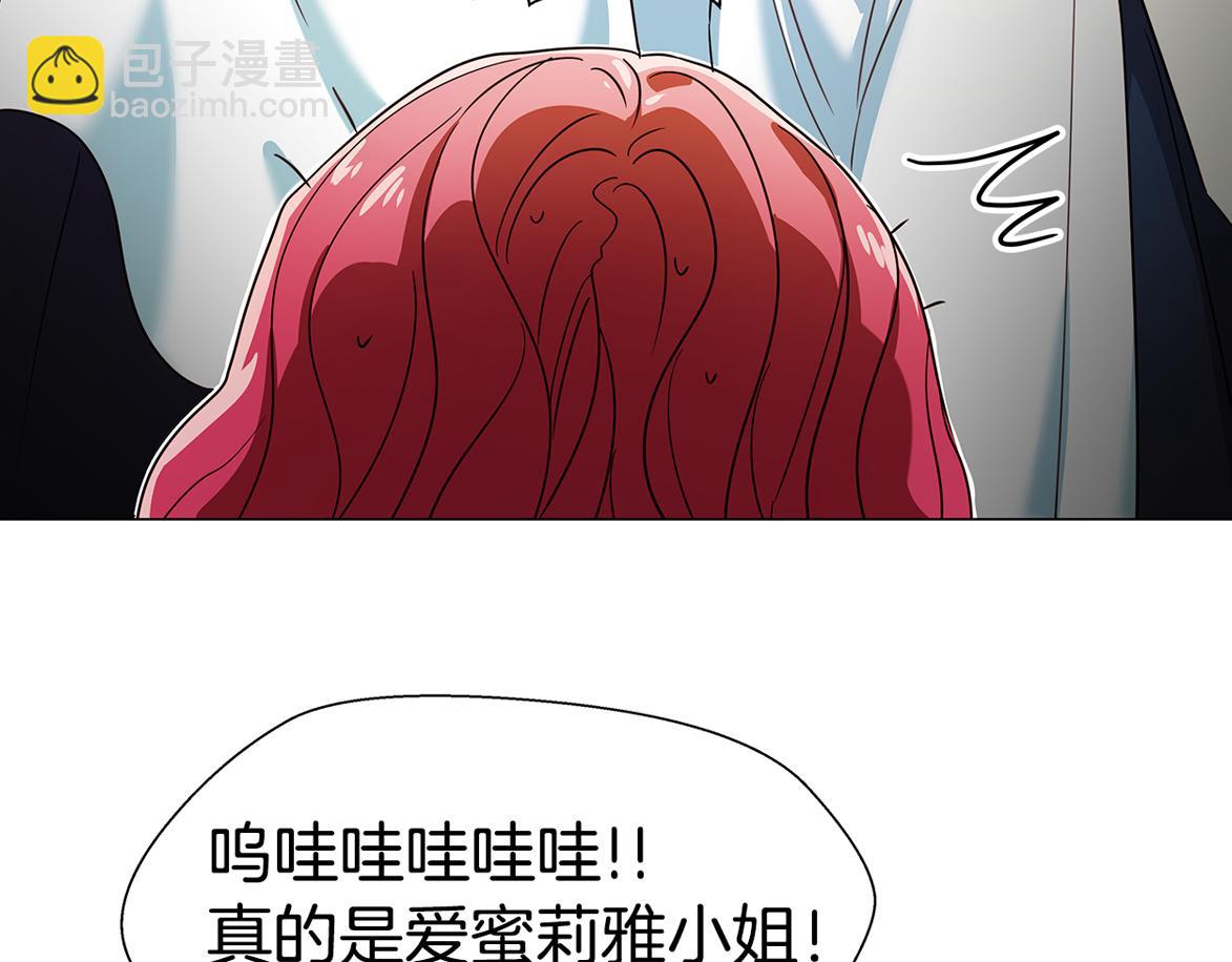 第1话 大病初愈220