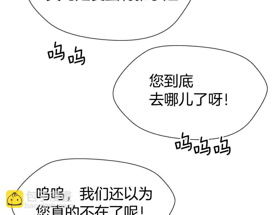 第1话 大病初愈221