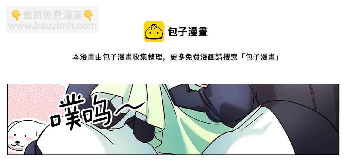 第1话 大病初愈223