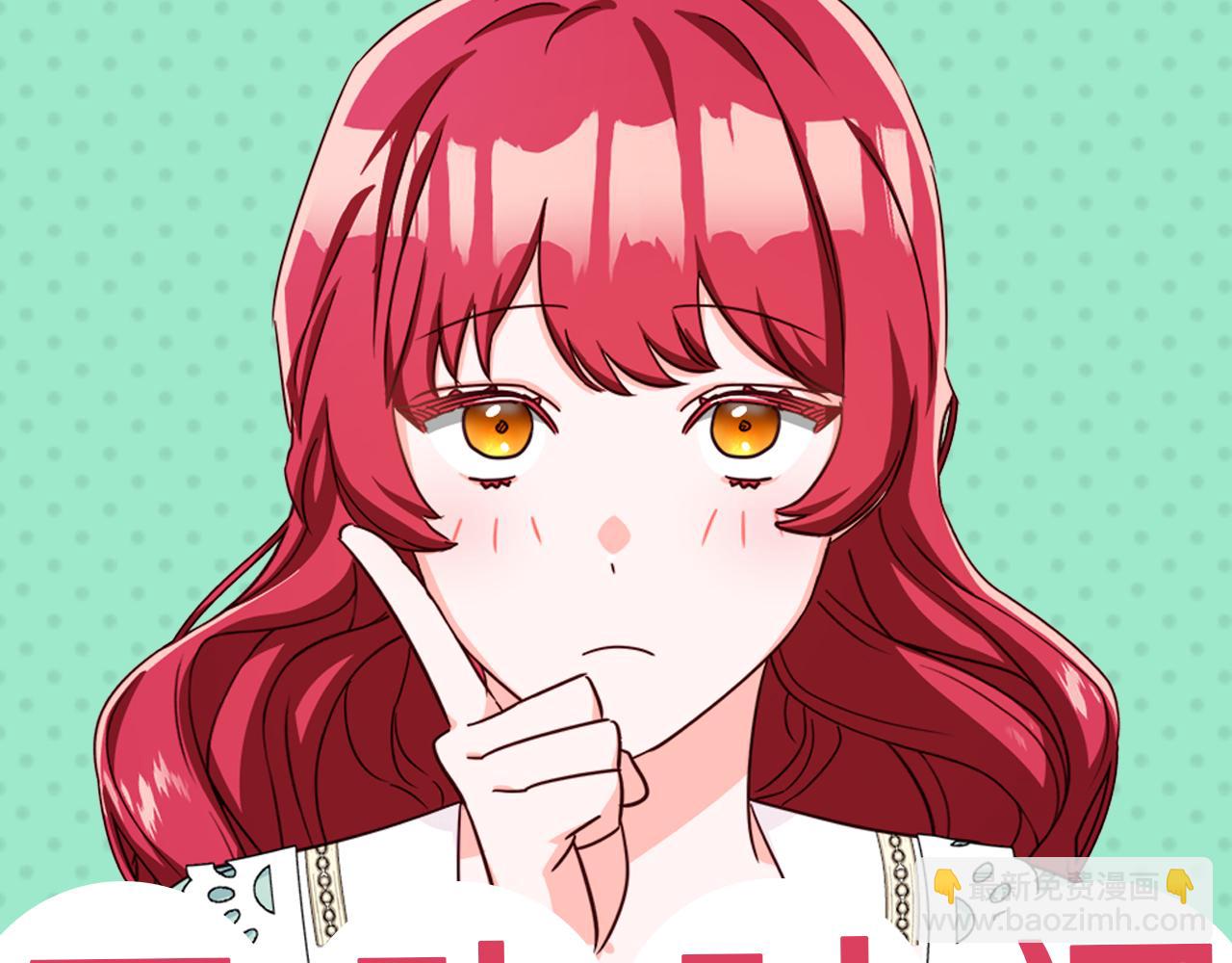 第1话 大病初愈224