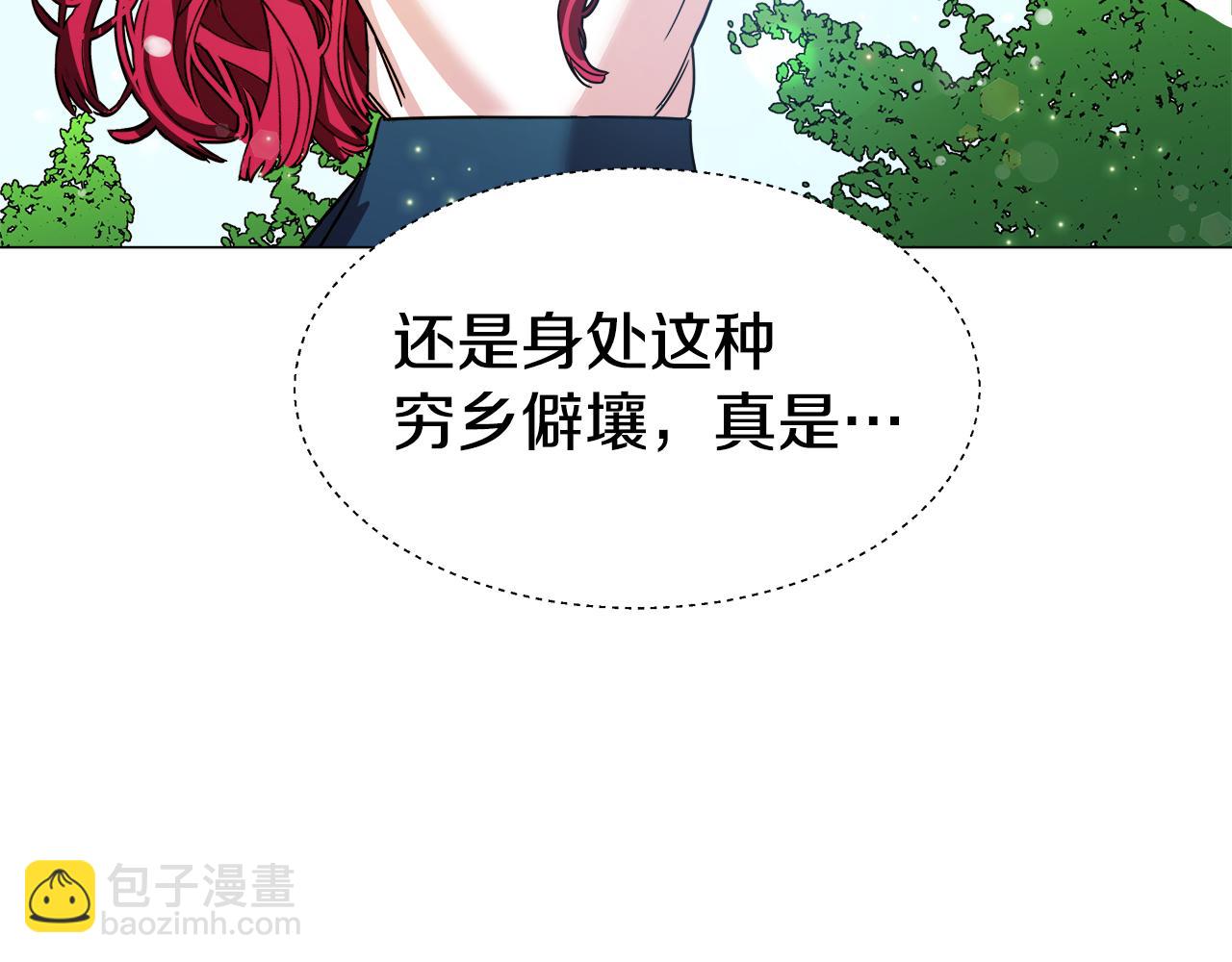 第1话 大病初愈24