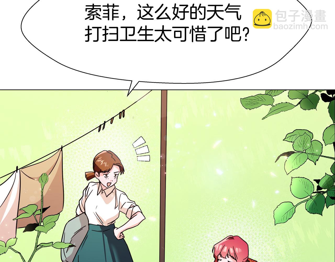 第1话 大病初愈32