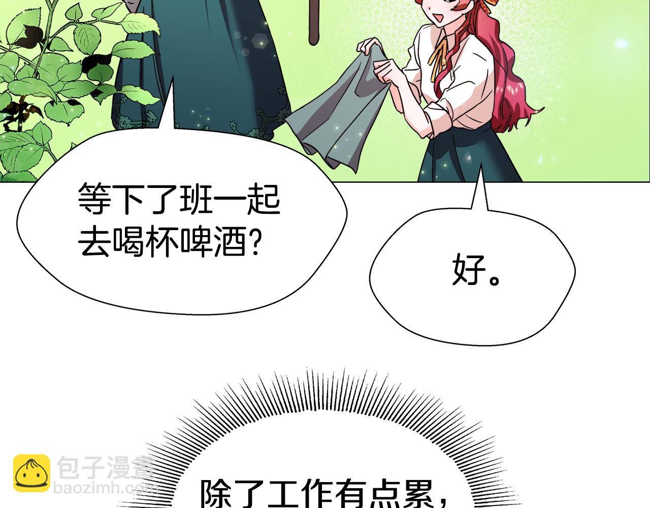 第1话 大病初愈33
