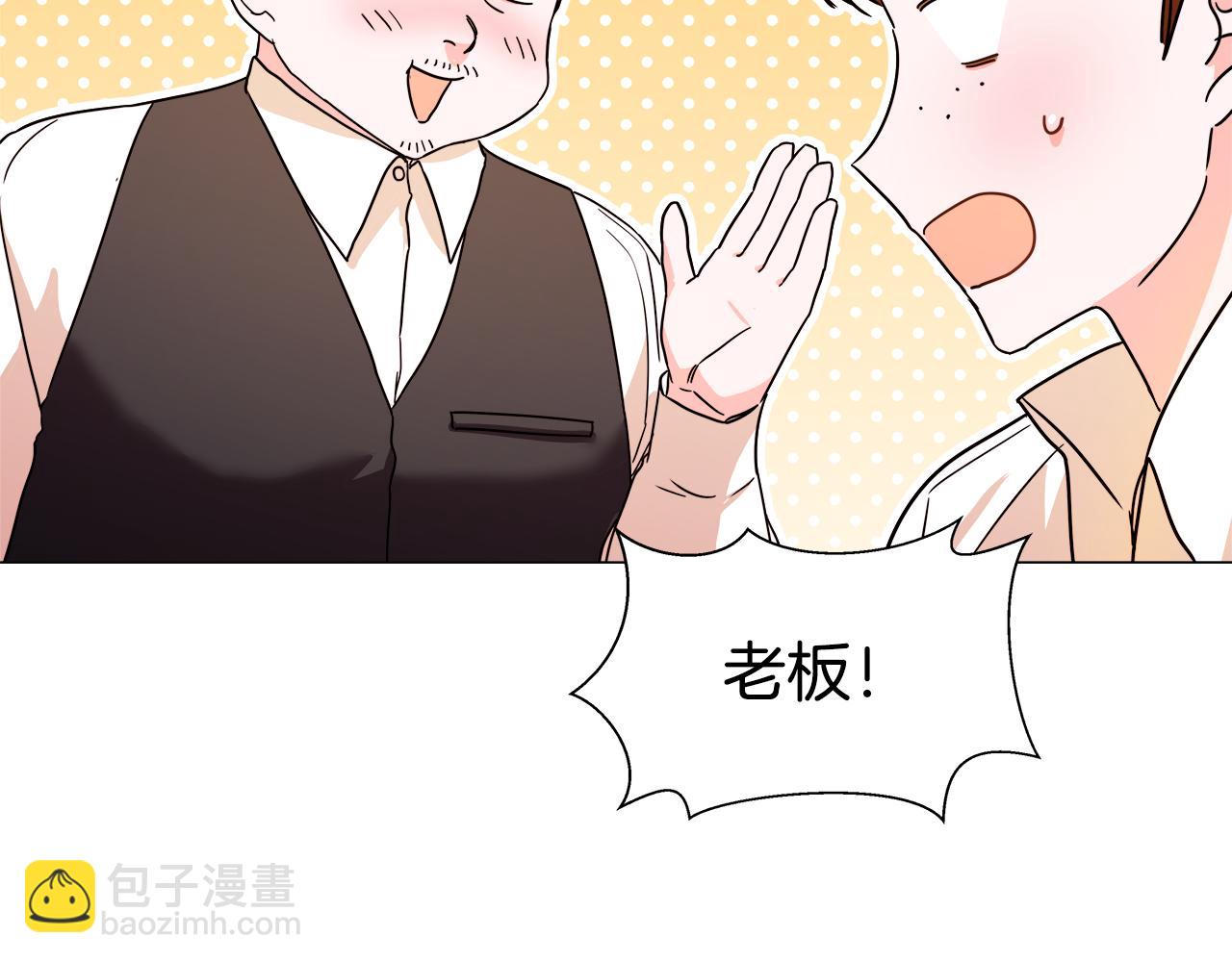 第1话 大病初愈35