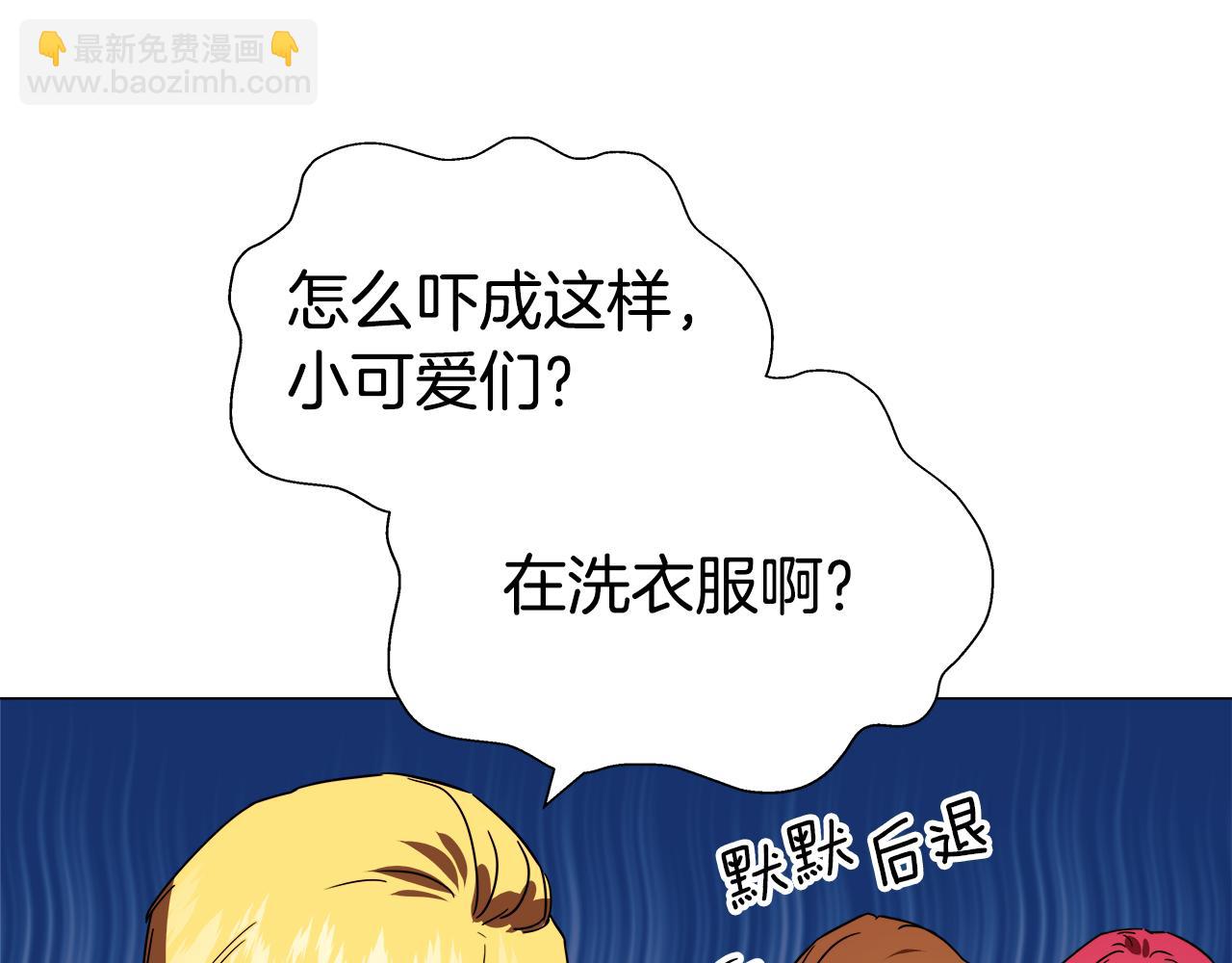 第1话 大病初愈36