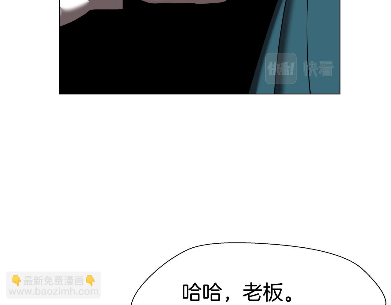 第1话 大病初愈41