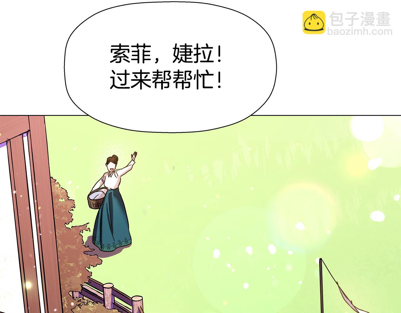 第1话 大病初愈48