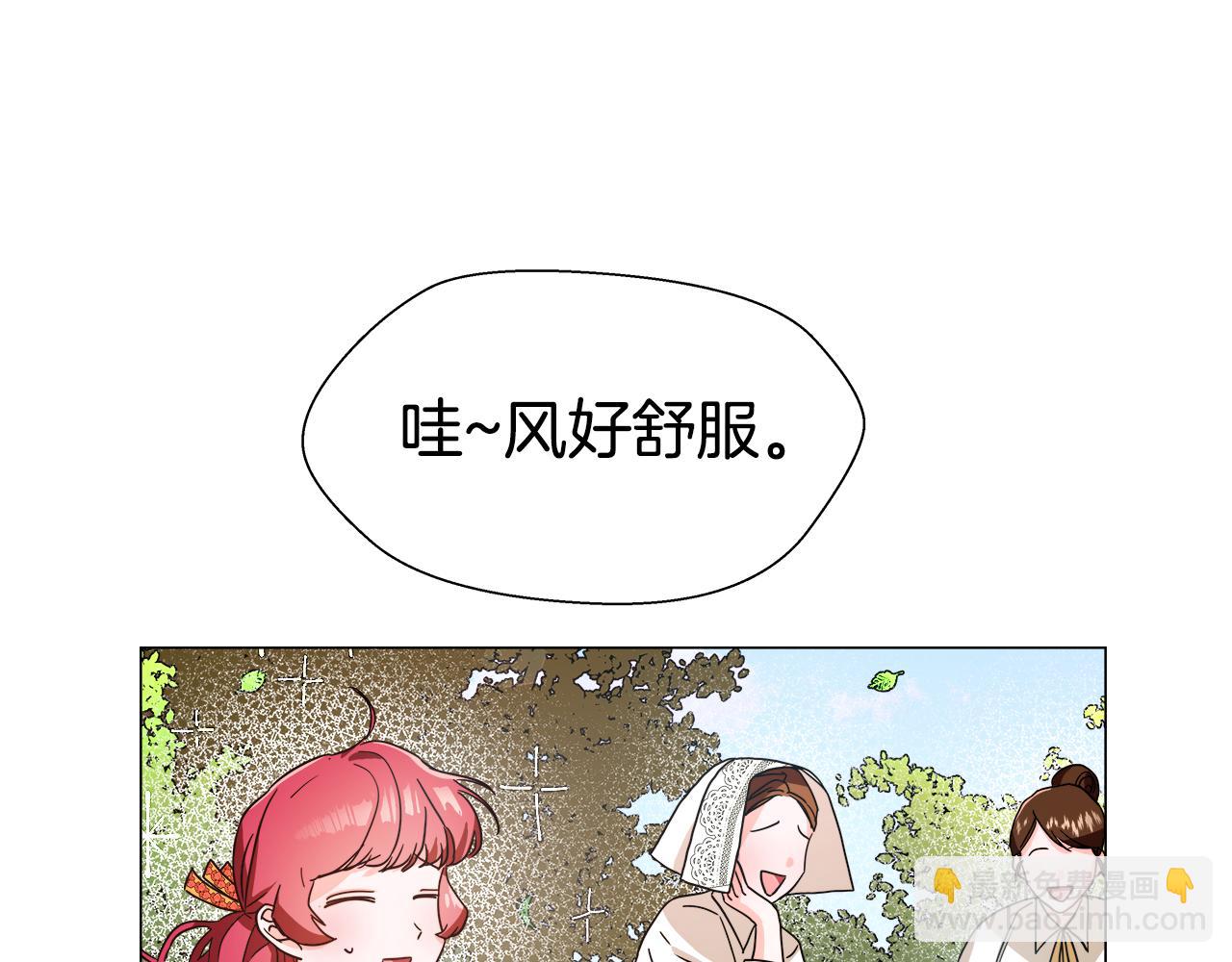 第1话 大病初愈57