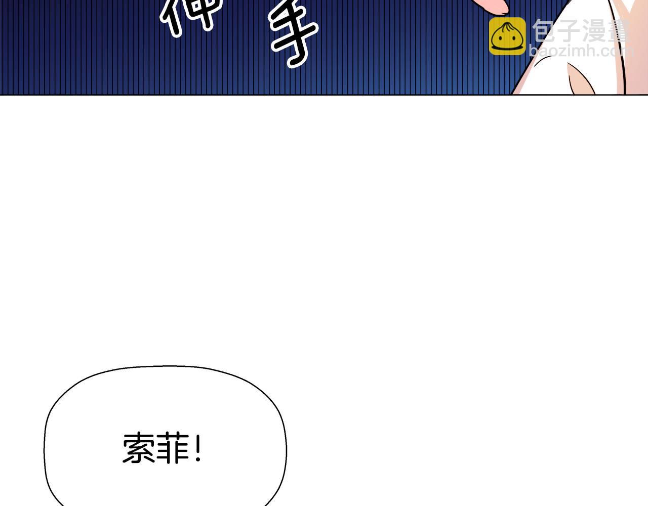 第1话 大病初愈6
