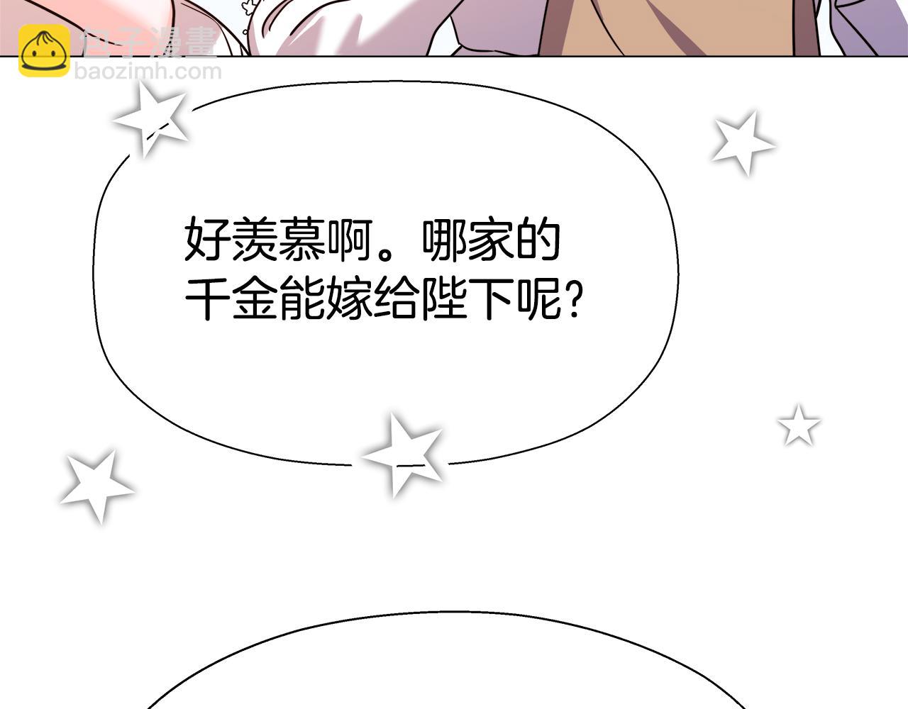 第1话 大病初愈60