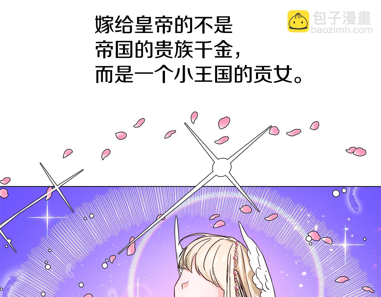 第1话 大病初愈72
