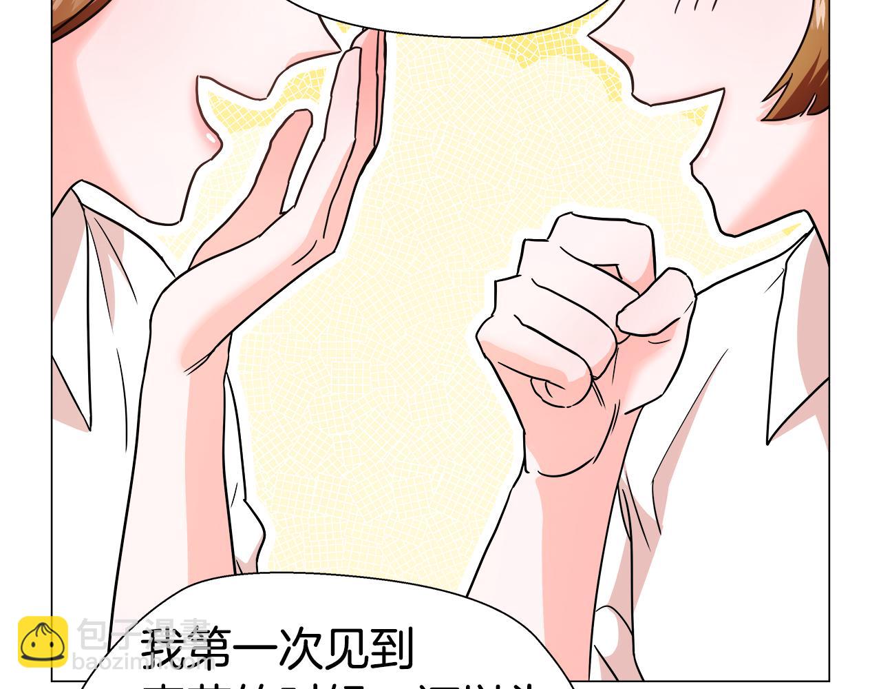 第1话 大病初愈77