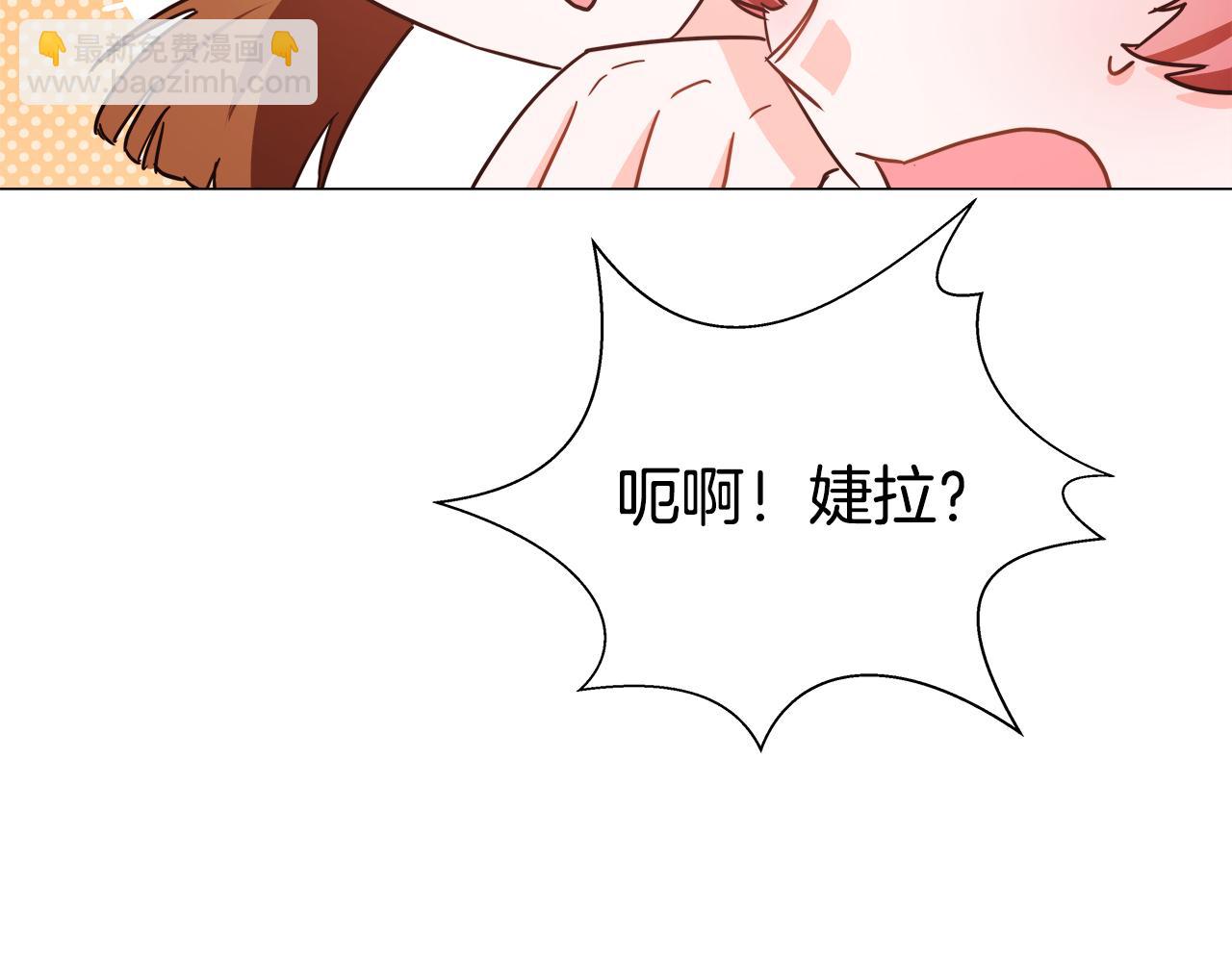 第1话 大病初愈8