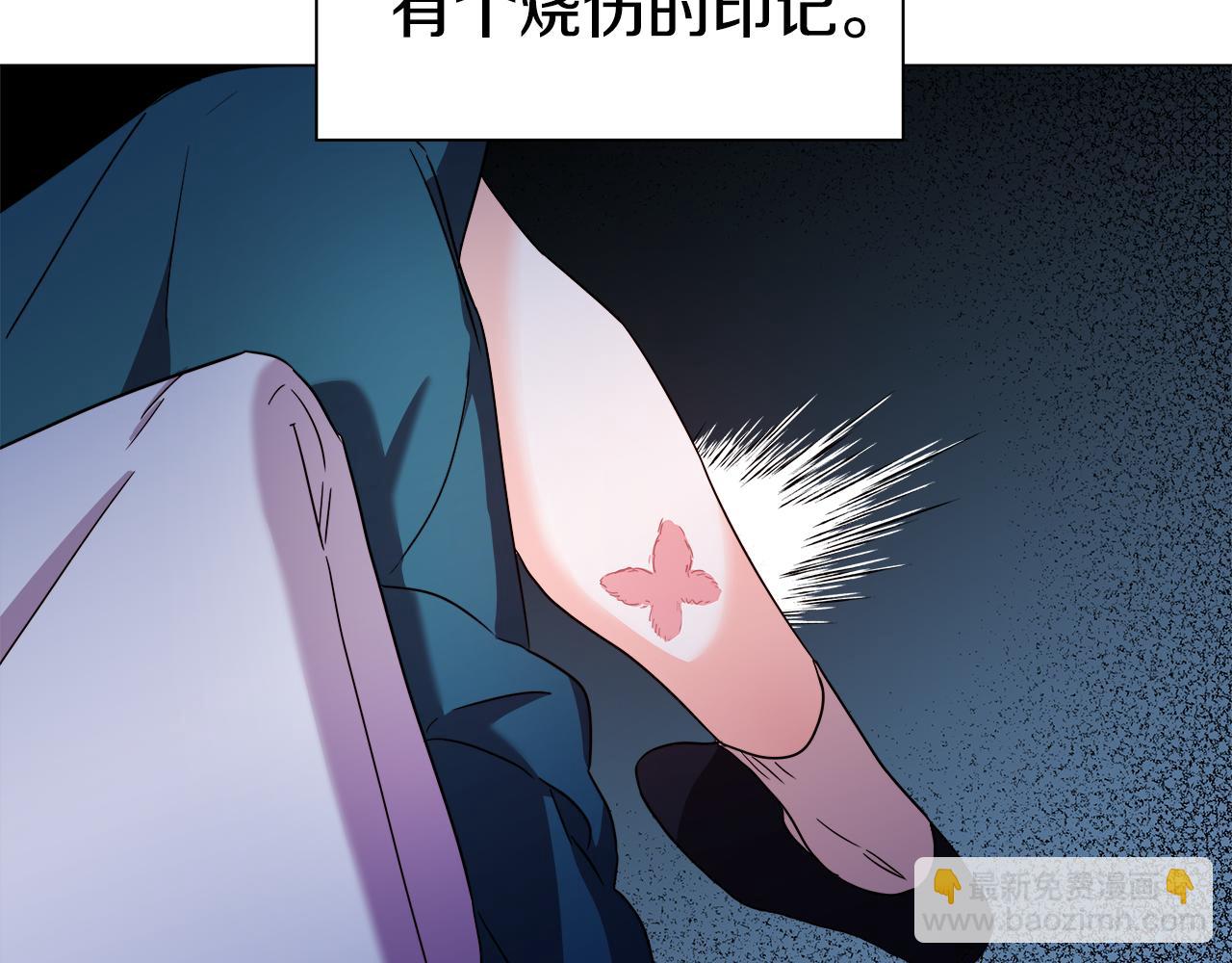 第1话 大病初愈90