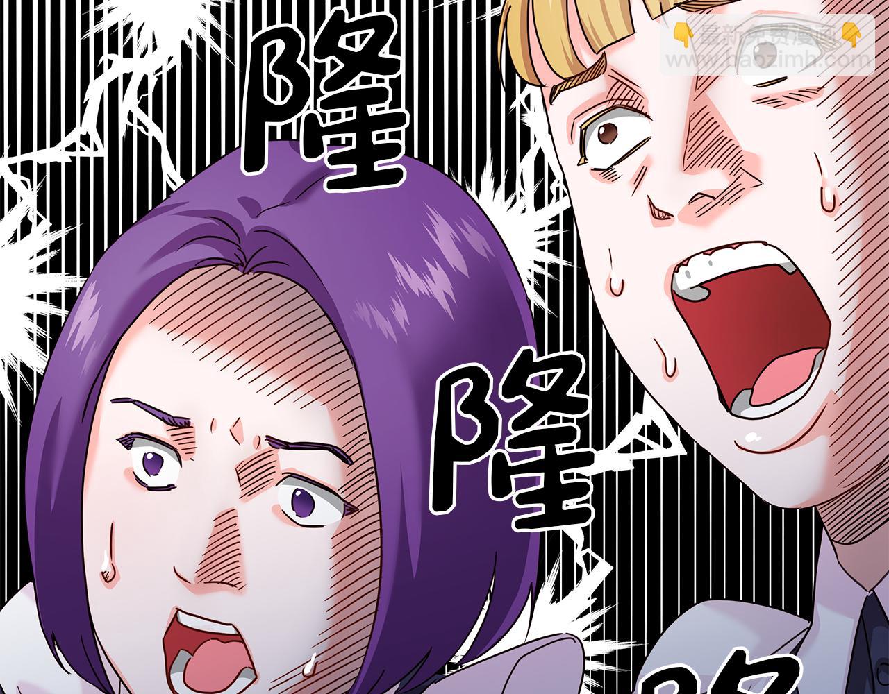 第2话 被闺蜜出卖128