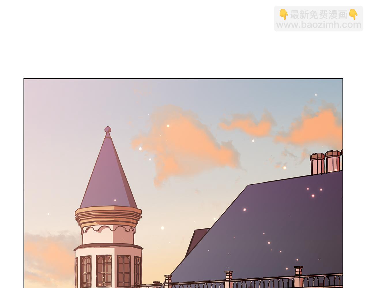 第2话 被闺蜜出卖134