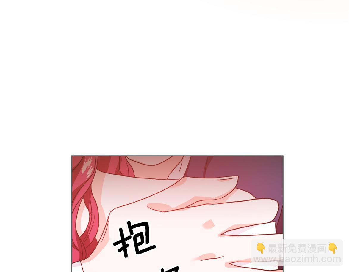 第2话 被闺蜜出卖193
