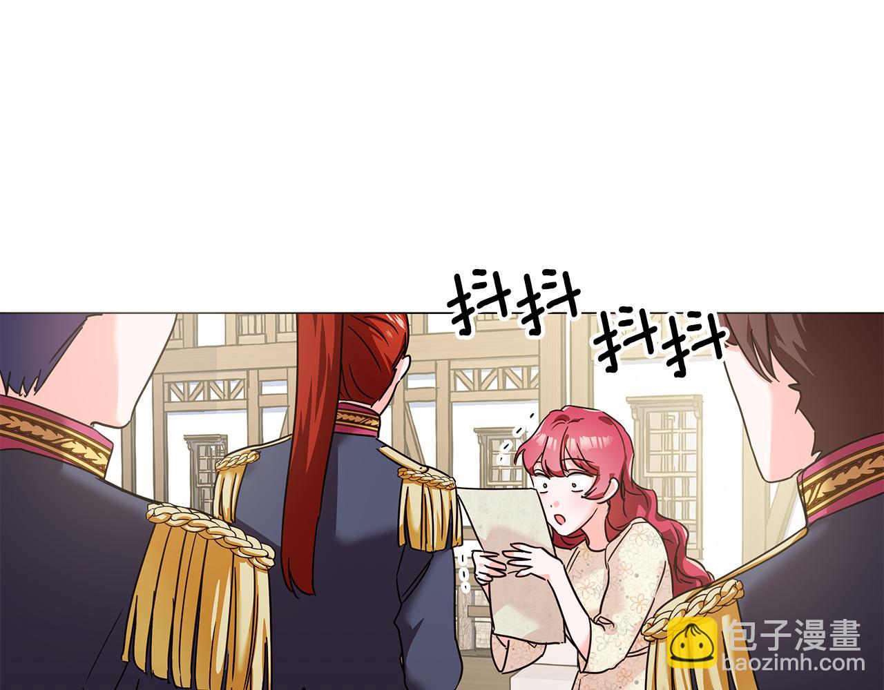 第2话 被闺蜜出卖3