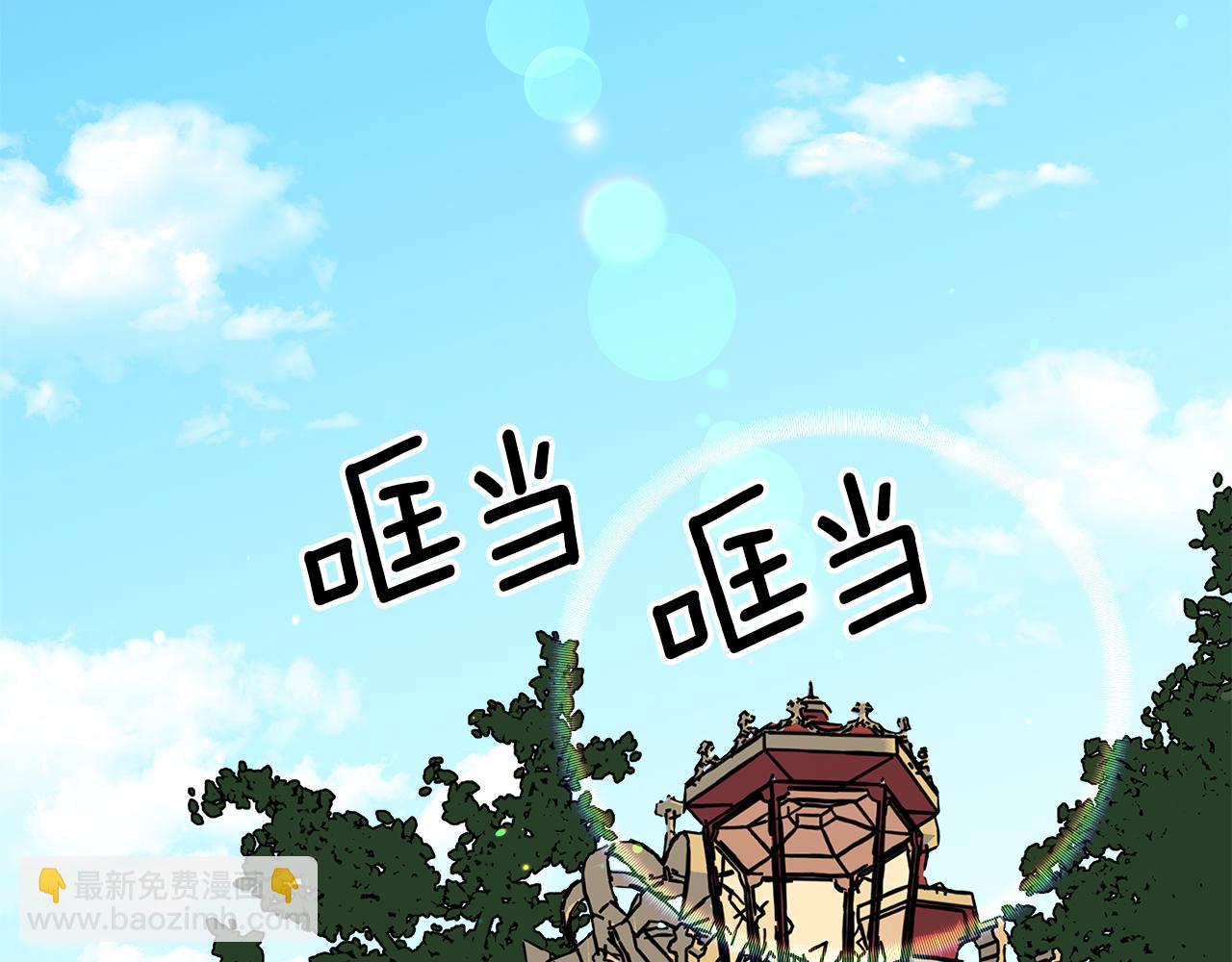 第2话 被闺蜜出卖31