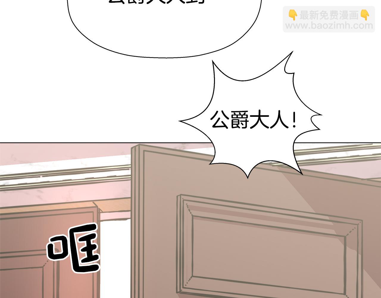 第3话 初见哥哥114