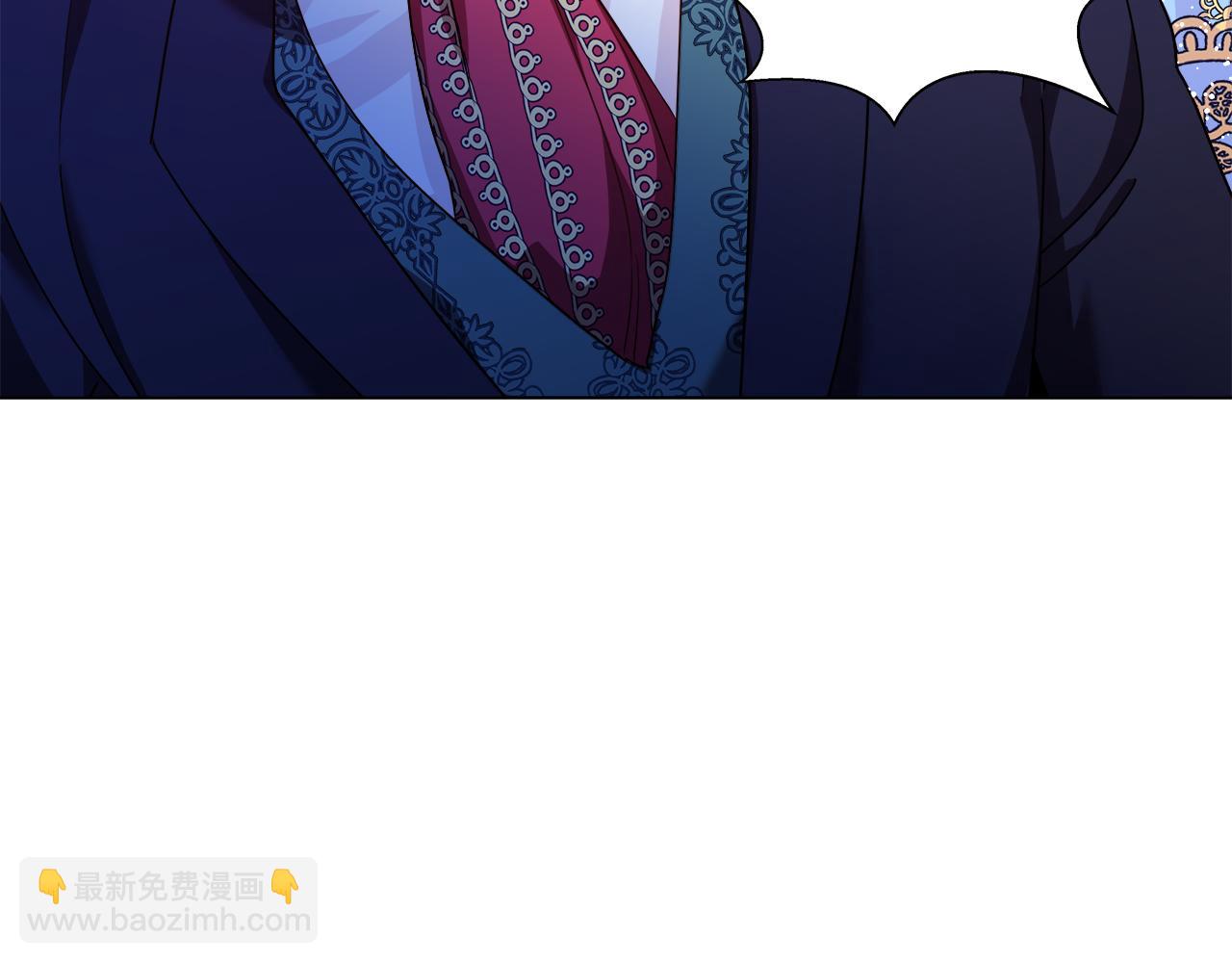 第4话 失忆怎么治？11