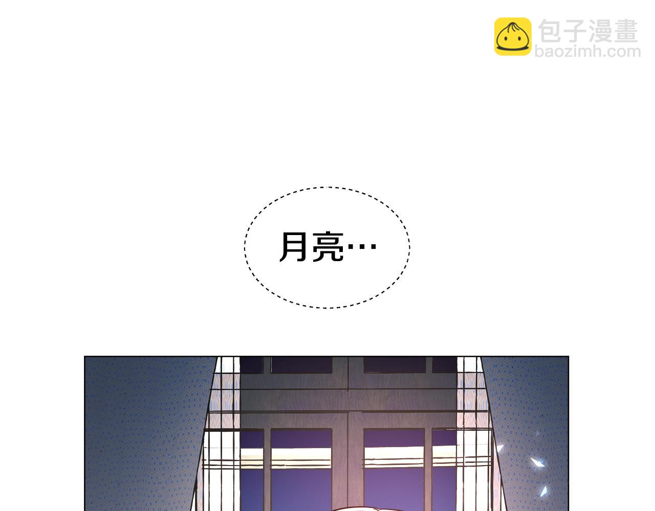 第4话 失忆怎么治？118
