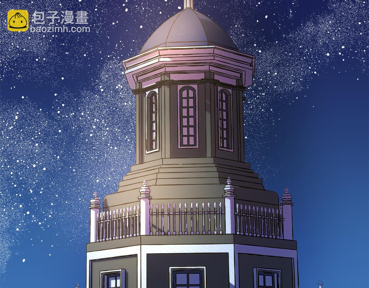 第4话 失忆怎么治？122