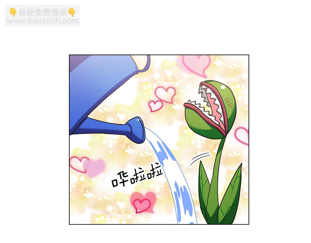 第4话 失忆怎么治？126