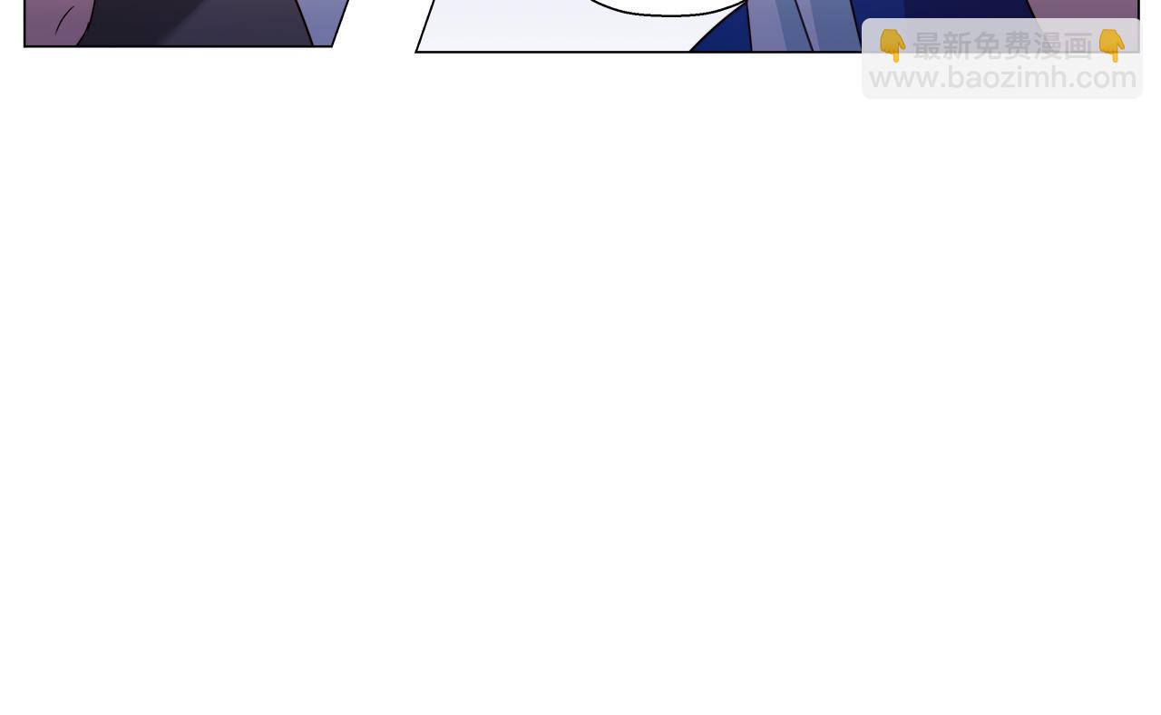第4话 失忆怎么治？135