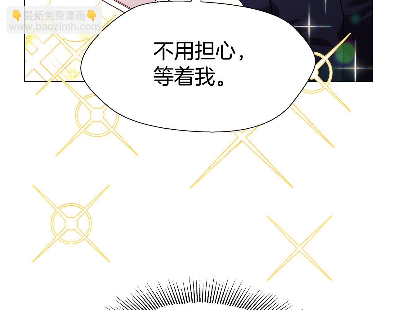 第4话 失忆怎么治？15