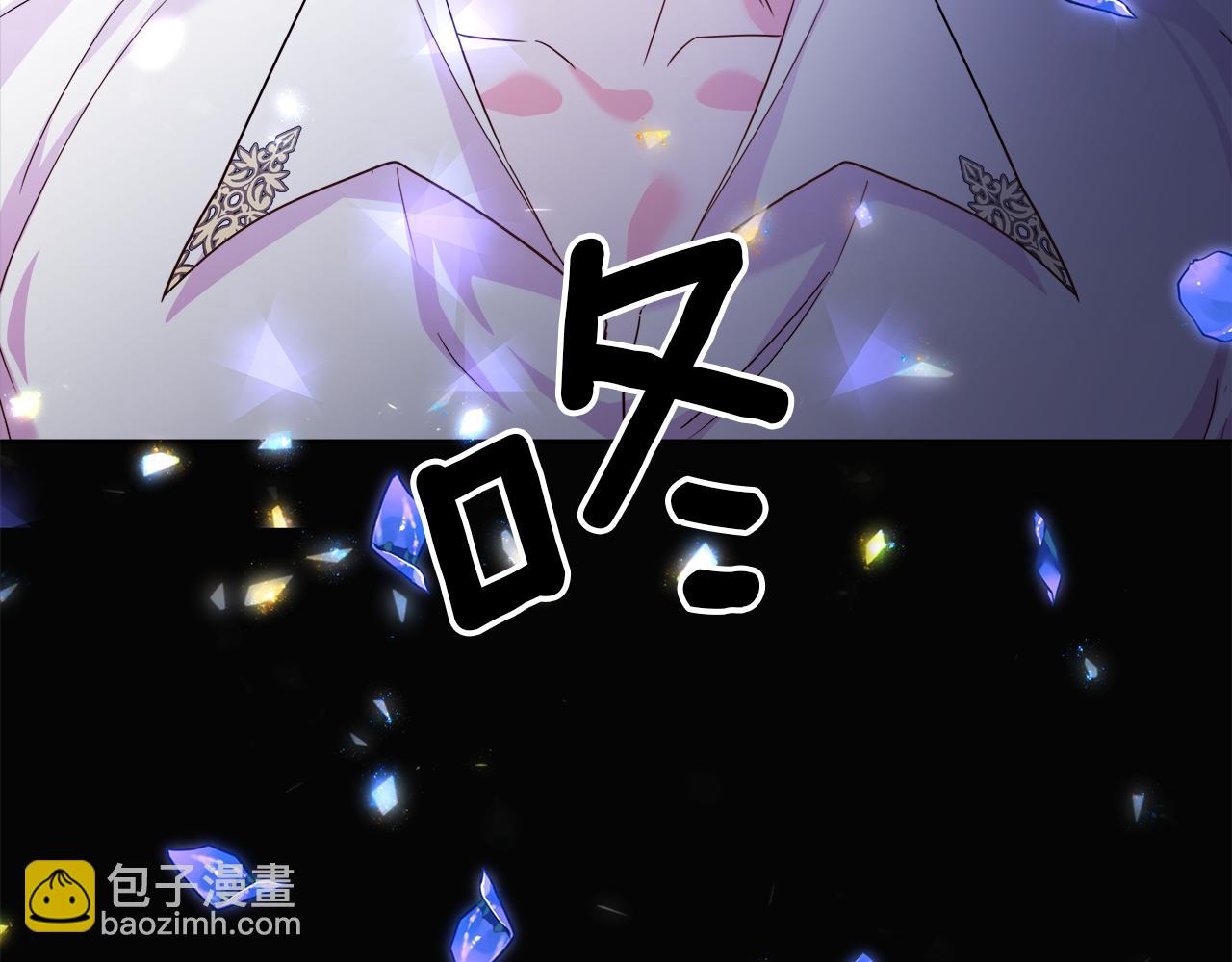 第4话 失忆怎么治？171