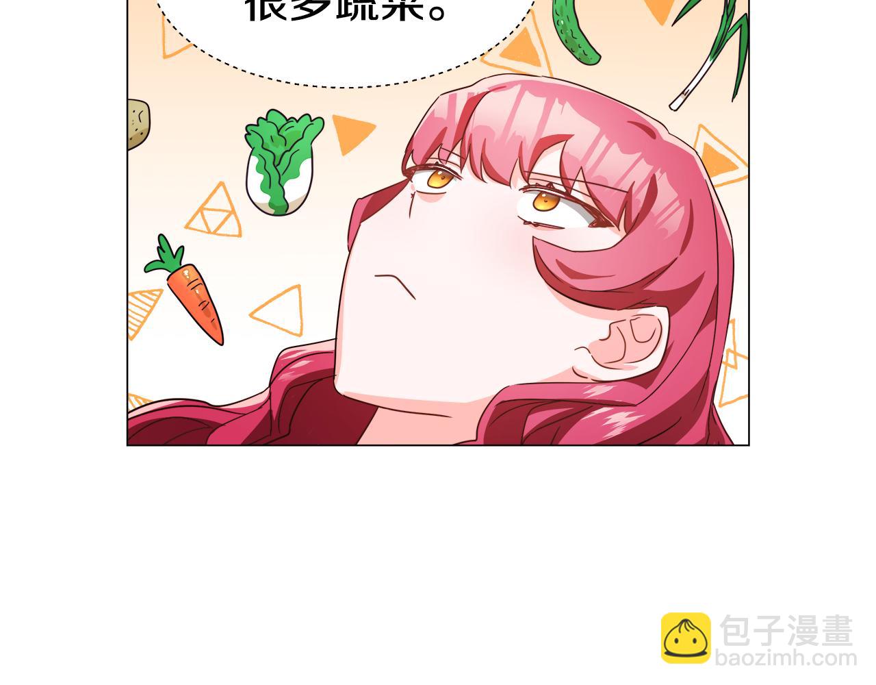 第4话 失忆怎么治？30