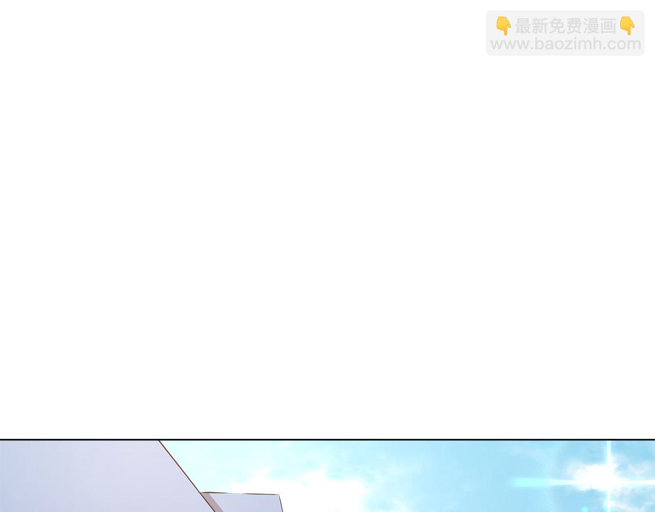 第6话 二哥出现！137