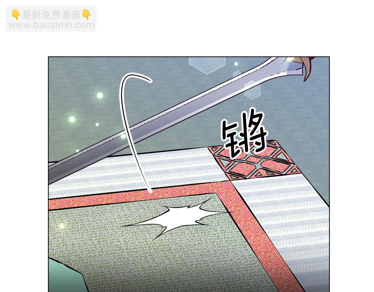 第6话 二哥出现！26