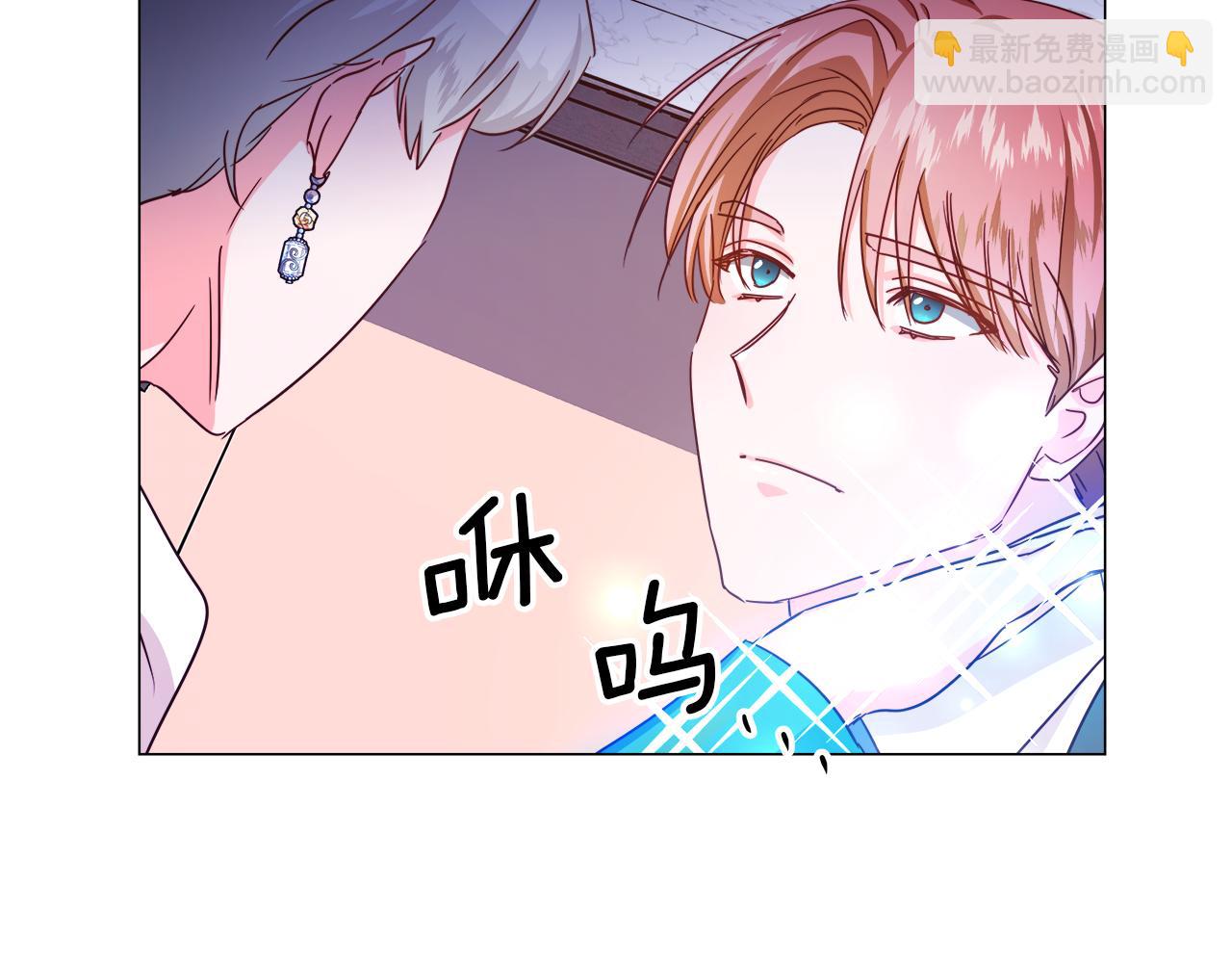 第6话 二哥出现！28