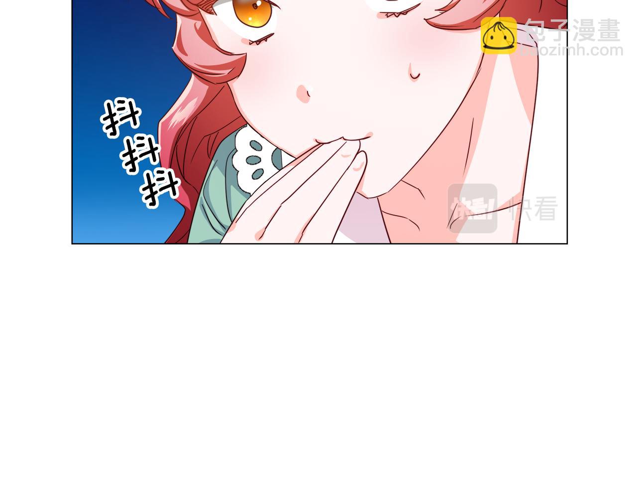 第6话 二哥出现！34