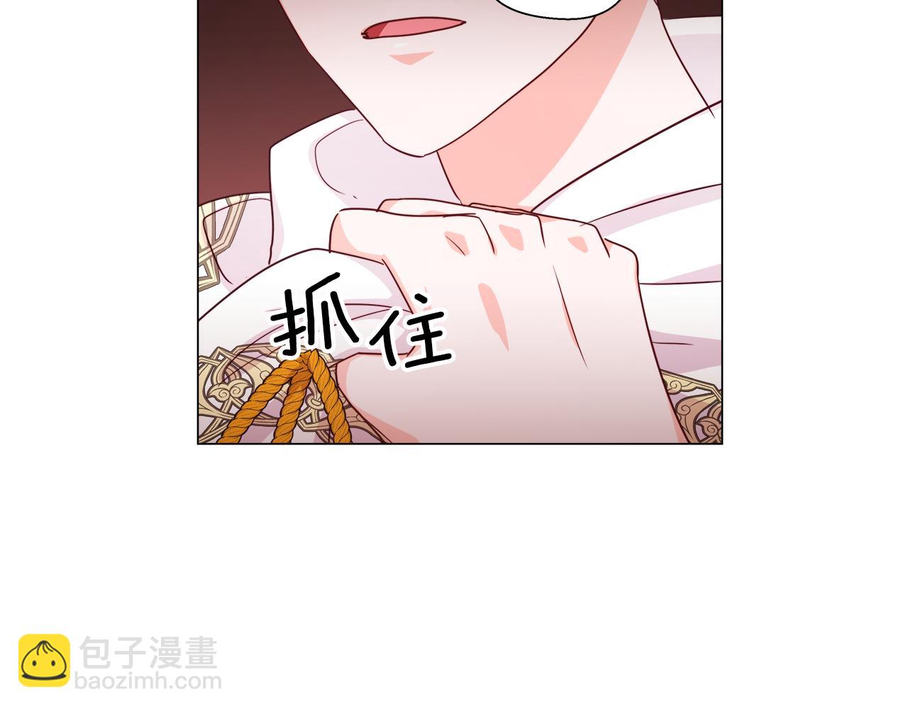 第6话 二哥出现！5