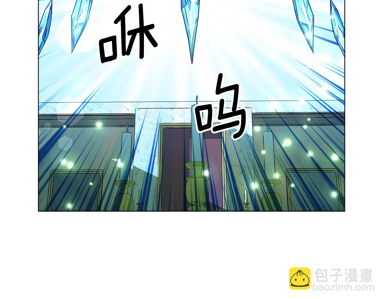 第6话 二哥出现！55