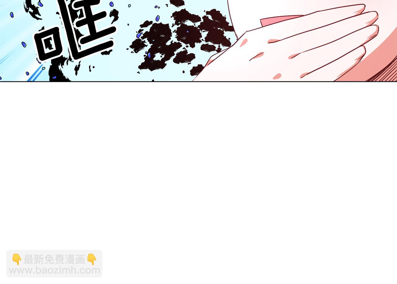 第6话 二哥出现！59