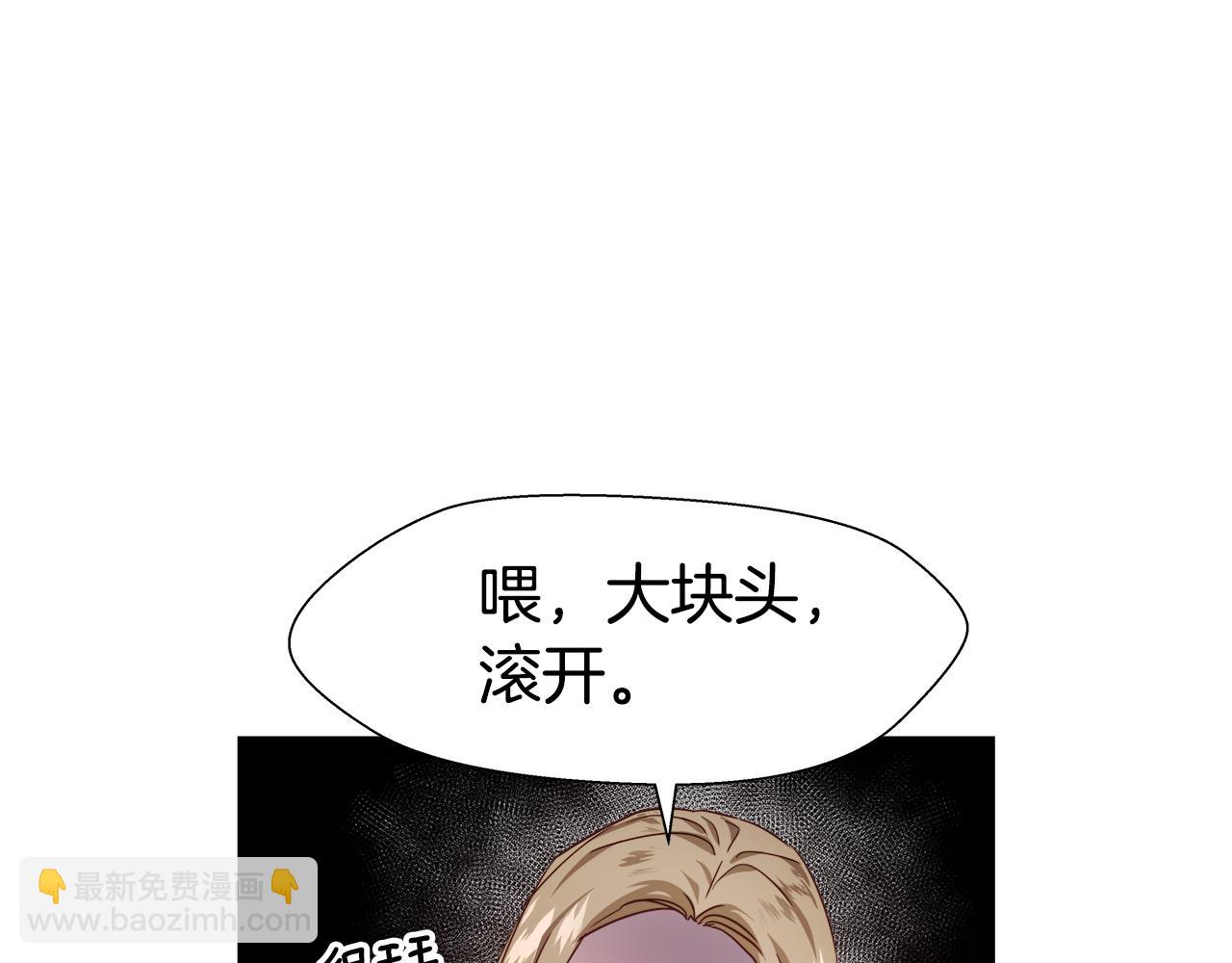 第9话 夜访黑市113