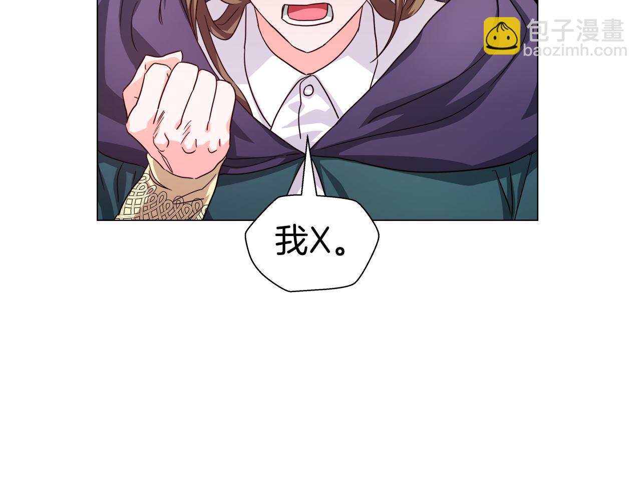 第9话 夜访黑市126