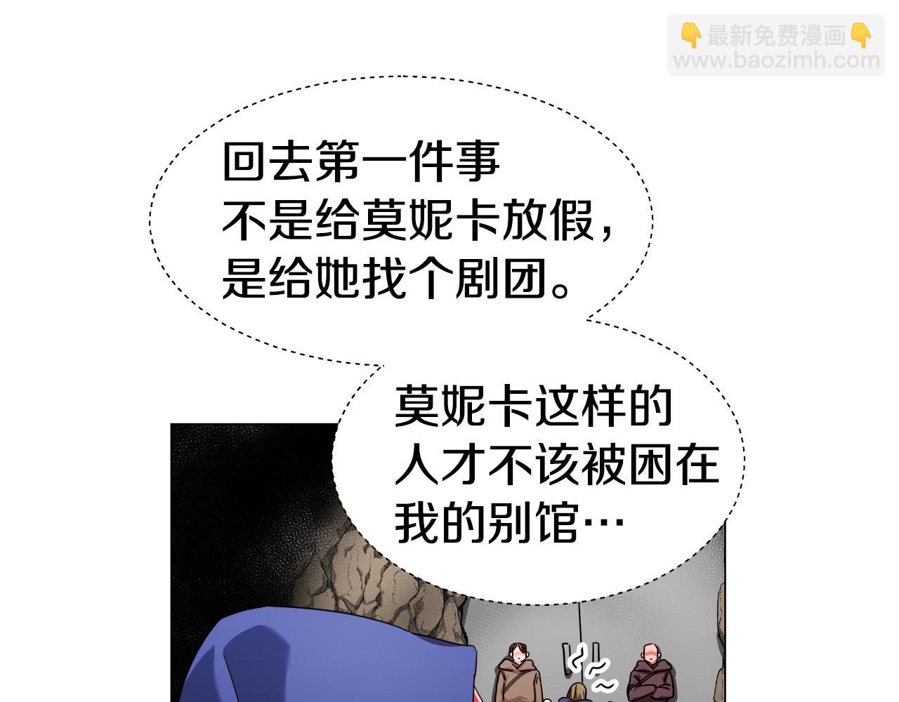 第9话 夜访黑市127