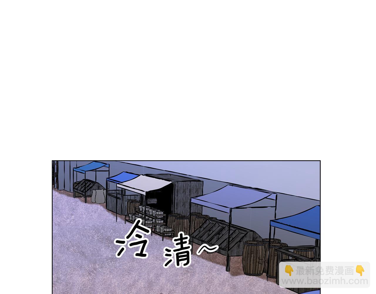 第9话 夜访黑市153