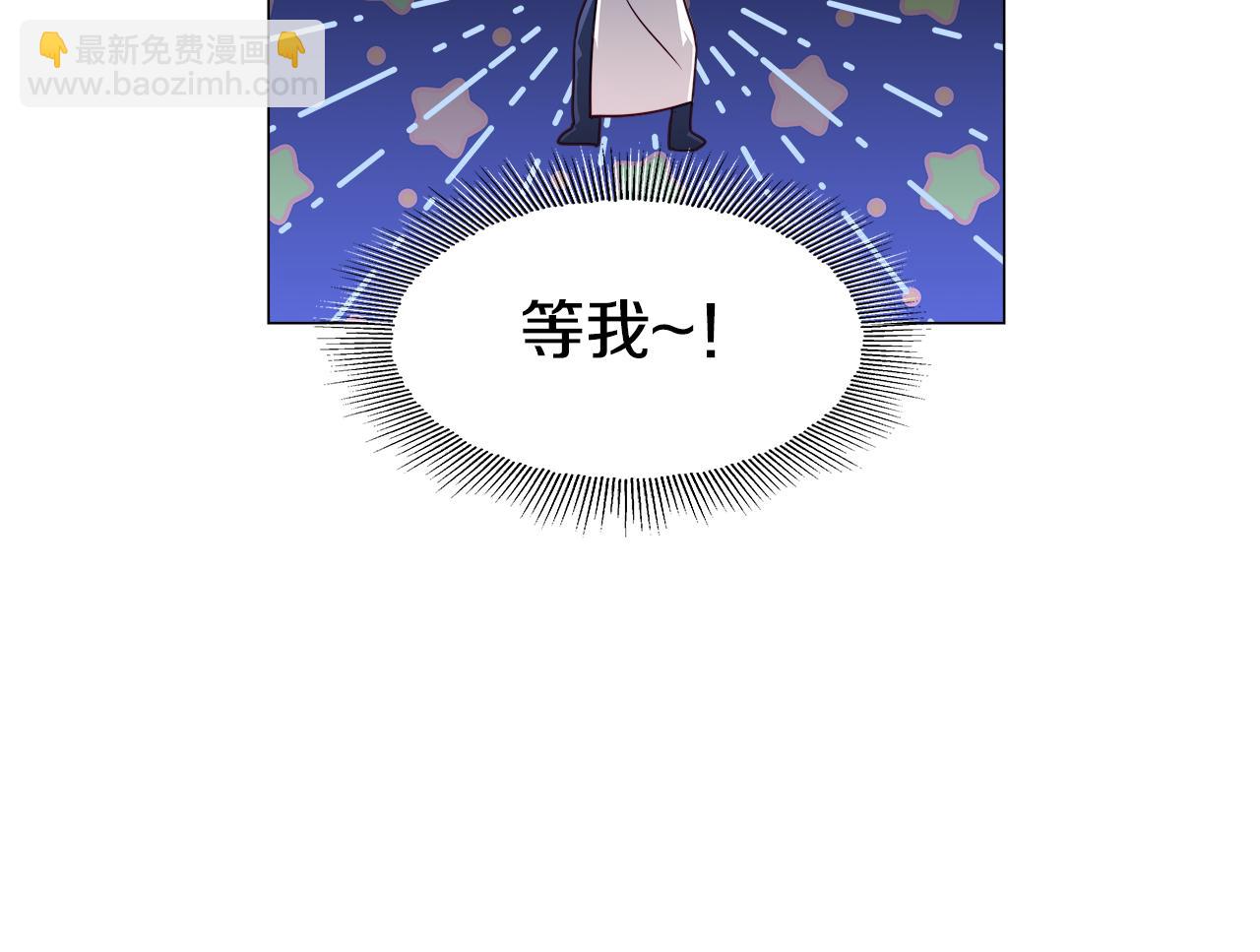 第9话 夜访黑市29