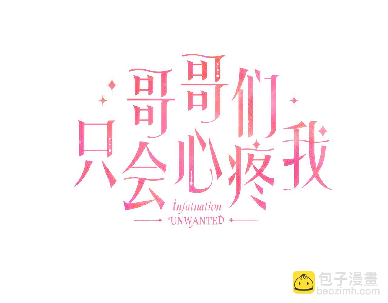 第9话 夜访黑市30